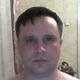 ������, ������, 45 ���