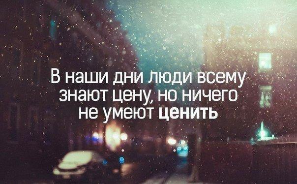 ������ ����� - 23 ������� 2016 � 20:47