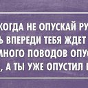  ,   -  2  2016    