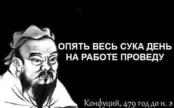  - 16  2016  11:10
