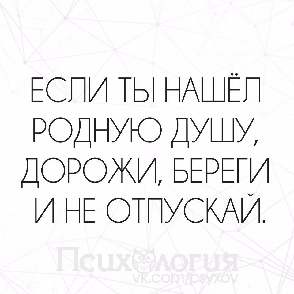  - 29  2016  11:04