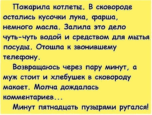   - 25  2016  14:14