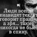 ���� ��������:))), ����������, 45 ��� - ��������� 5 ������ 2016 � ������ ������ ��������