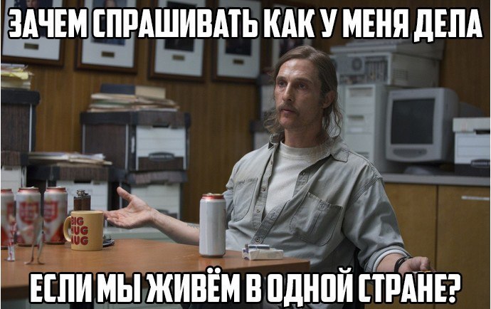    :-) - 14  2016  22:20