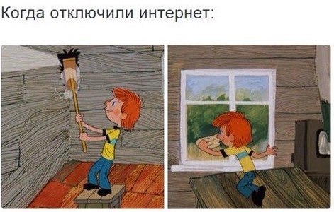 ������� ����� - 21 ������ 2017 � 18:11
