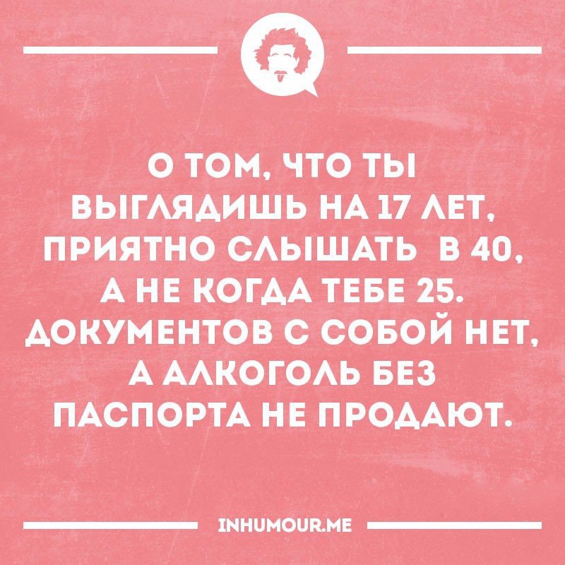   - 28  2016  23:15