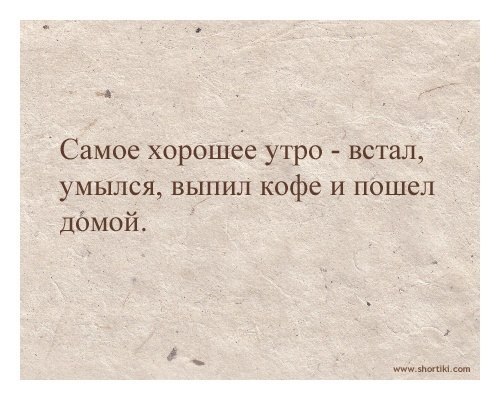 ������� - 17 ������� 2017 � 08:44