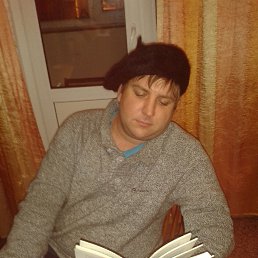 ���� ��������, �������, 44 ���� - ��������� 15 ������� 2016