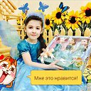  Sehmir,  -  22  2017    