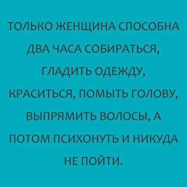    - 28  2016  15:18