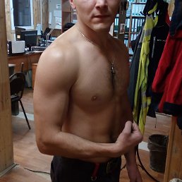 �����, ���������, 39 ���