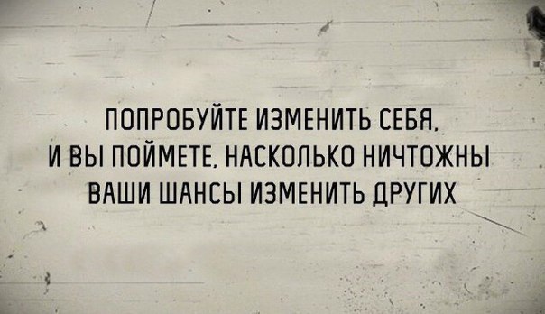 . - 2  2017  19:07