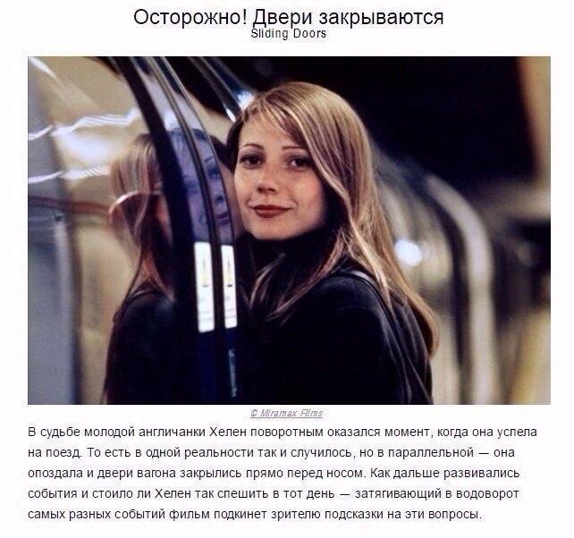 10 ,     .#@woman.blog - 10