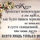 ���� ������, ����� - ��������� 23 ������� 2016 � ������ ������ ��������