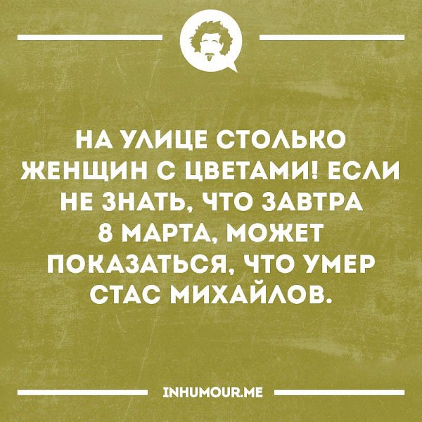   - 7  2017  17:37