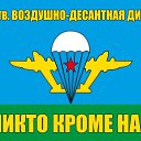 ���� �������, ����� - ��������� 27 �������� 2016 � ������ ���»