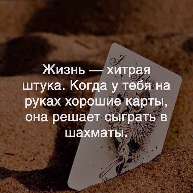      - 20  2017  18:57