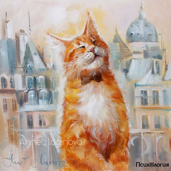 Одна радость может прогнать сто печалей. © Японская пословица