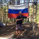 ���� ������, �����-���������, 41 ��� - ��������� 20 ������� 2016 � ������ ���� ����������