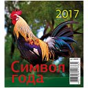���� Leonid, ������, 86 ��� - ��������� 10 ������ 2017 � ������ ������ ��������