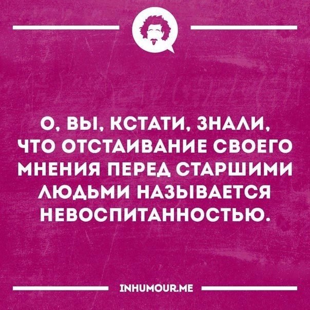   - 7  2017  14:36