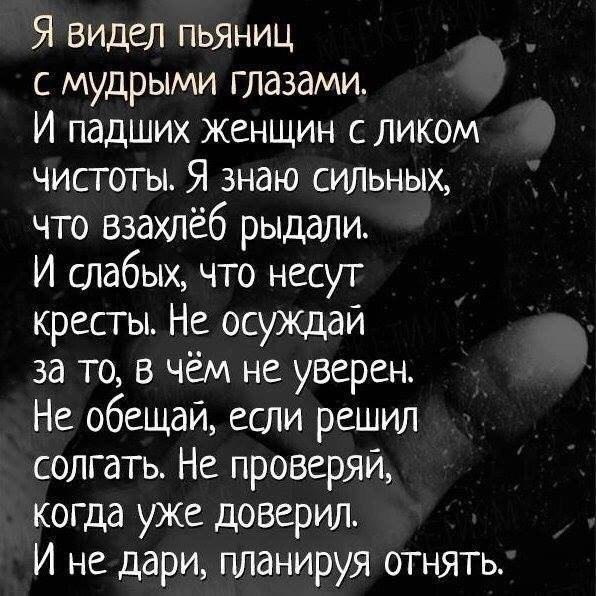 .https://fotostrana.ru/away?to=/sl/kxC2 - 29  2016  13:52