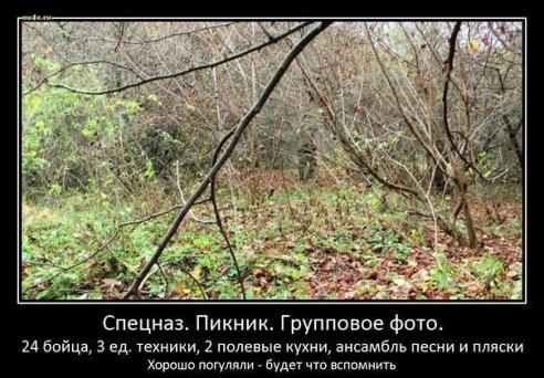 ��� ������ ��� - 21 ����� 2017 � 16:02