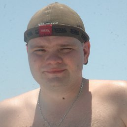 ����, ������, 41 ���