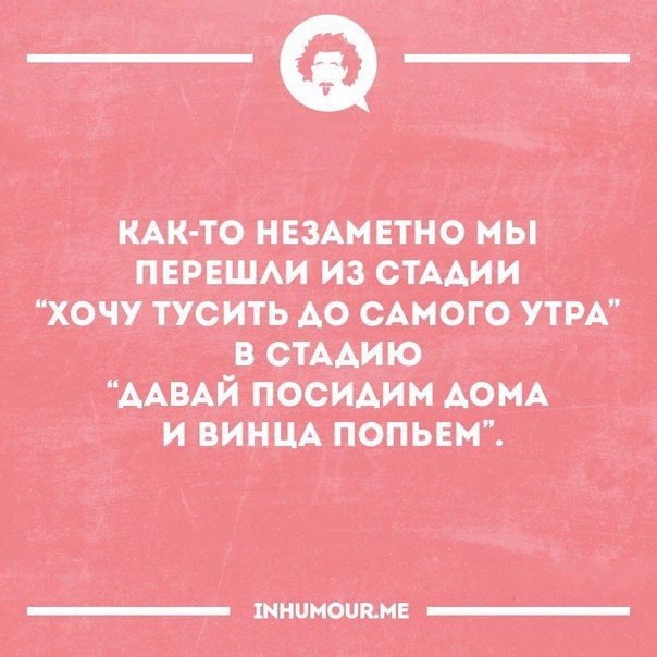   - 13  2016  21:07