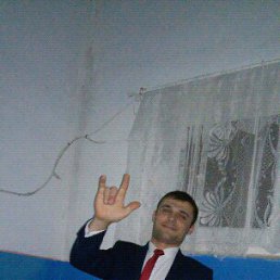 ���� ����, ������-��-���� - ��������� 2 ������ 2017