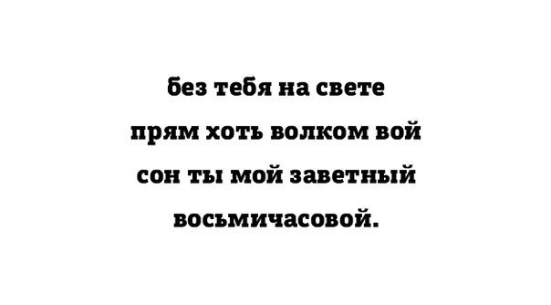  - 21  2017  00:15