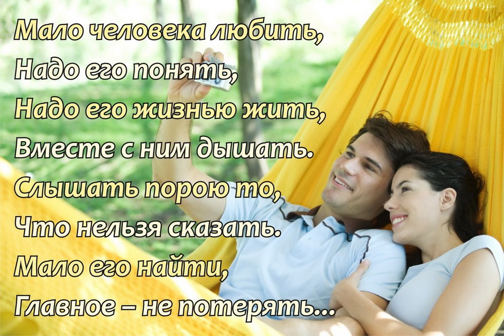  - 14  2016  19:12
