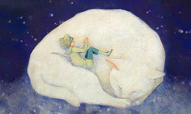 Макс Фрай о любви, глупости и кошках. Маленькая глупая белая кошка знает, что такое любовь. Любовь — ...