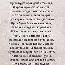  ), , 43  -  3  2017    