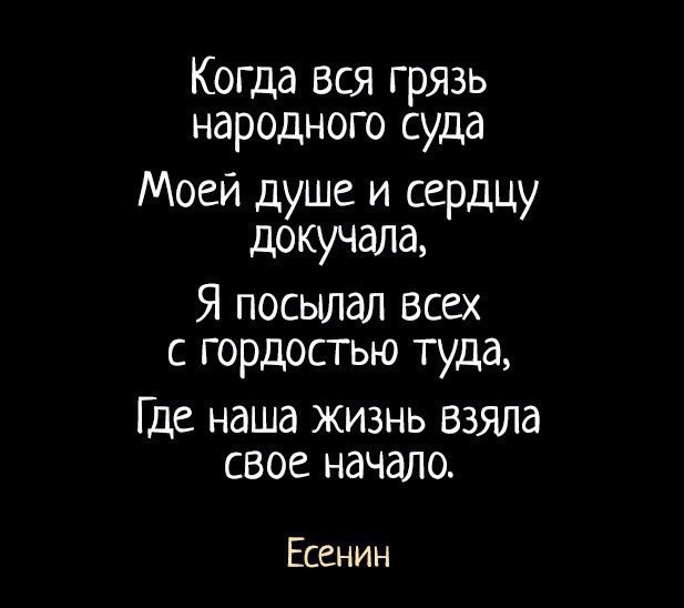     - 17  2016  11:37