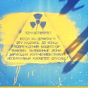 ���� Vik, ���� - ��������� 7 ������� 2017 � ������ ���� ����������