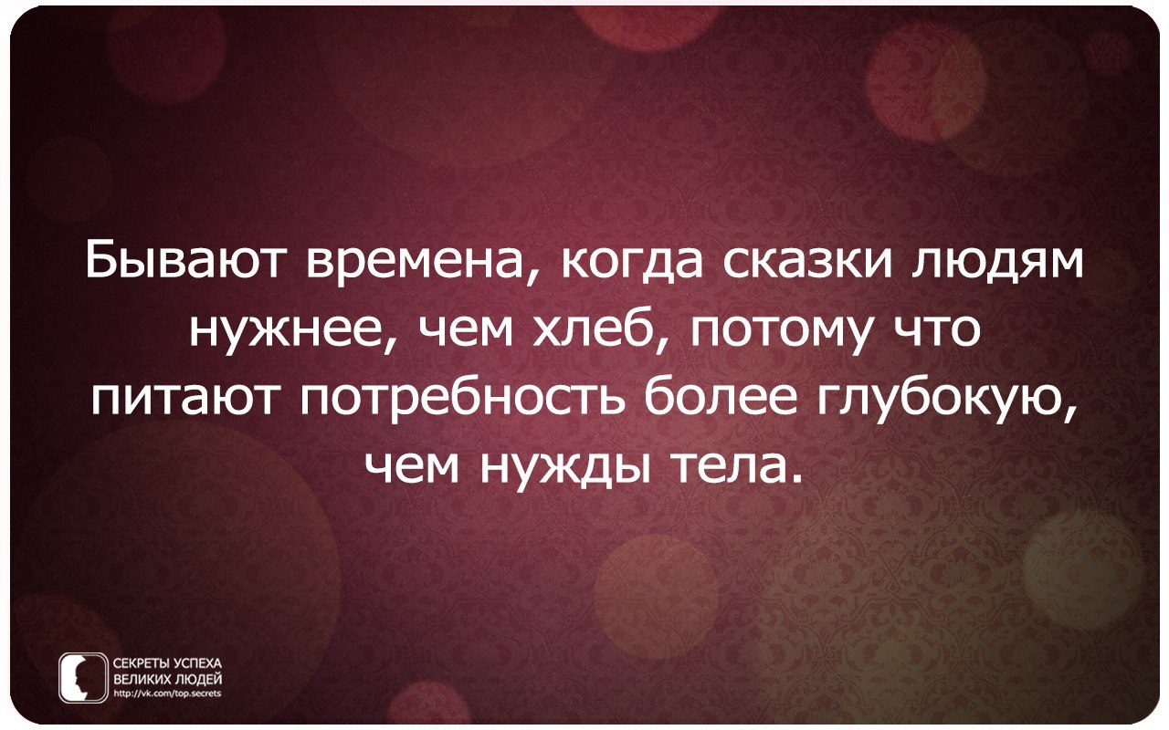     - 20  2017  00:02