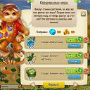 ���� ����,����33, ����� - ��������� 13 ������ 2017 � ������ ������