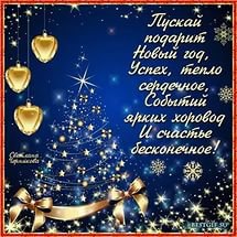     )))     !!!!