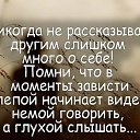 ���� ������, ����, 48 ��� - ��������� 19 ����� 2017 � ������ ������ ��������