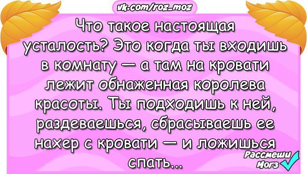  - 15  2016  21:46