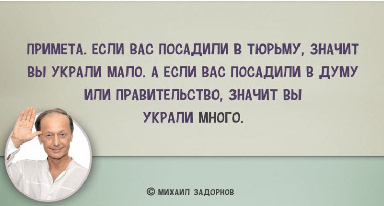     - 18  2017  11:42