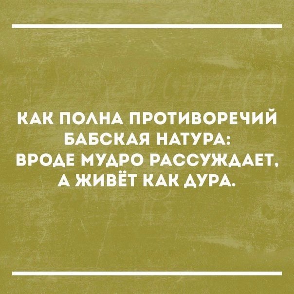  - 14  2017  15:11