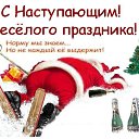 ���� Alex, �������� - ��������� 31 ������� 2016 � ������ ������ ��������