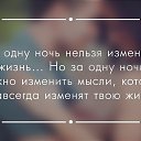 ���� ���������, ������, 45 ��� - ��������� 24 �������� 2016 � ������ ���� ����������