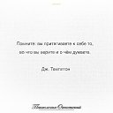 ���� ������, ������������, 49 ��� - ��������� 6 ������ 2016 � ������ ������ ��������