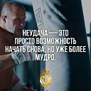 ���� �������, �����-���������, 41 ��� - ��������� 14 ������� 2016