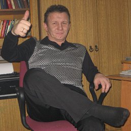 ���� ����, �������������, 58 ��� - ��������� 11 ������� 2017