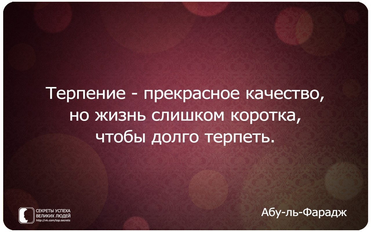     - 7  2016  22:22