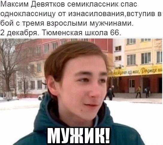   - 10  2017  00:11
